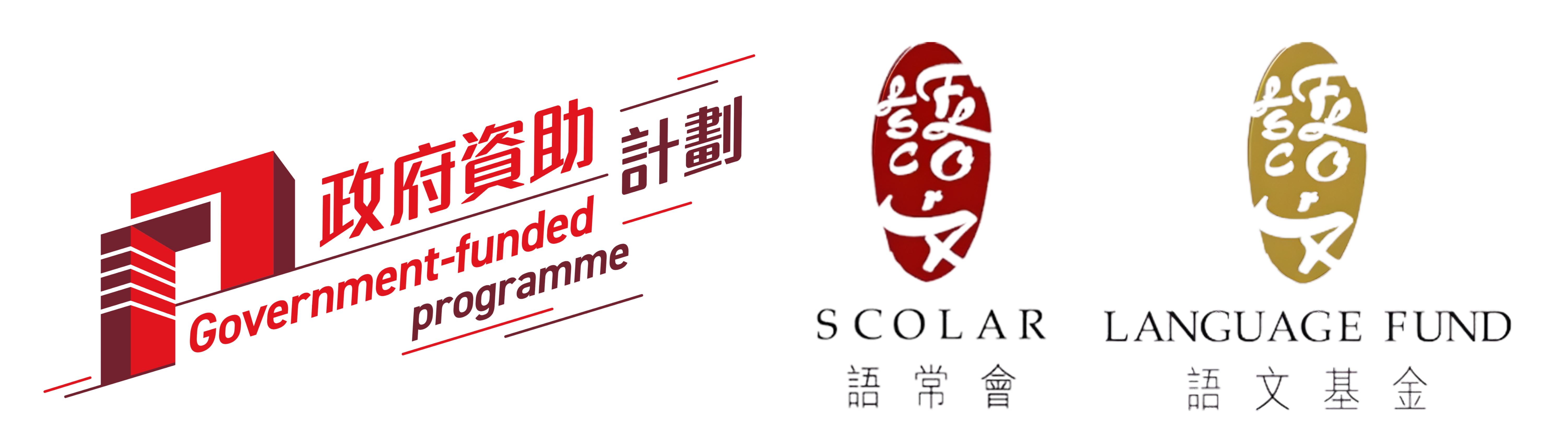 3 logos